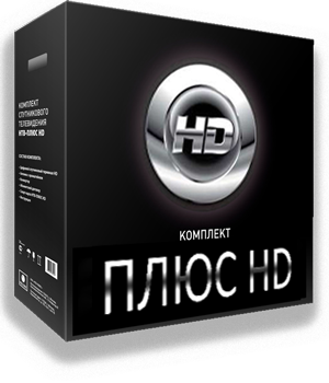 hd телевидение
