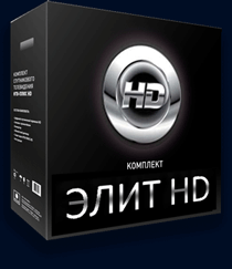 спутниковое телевидение HD