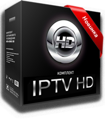 IPTV в Днепропетровске