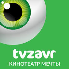 ТВ Завр